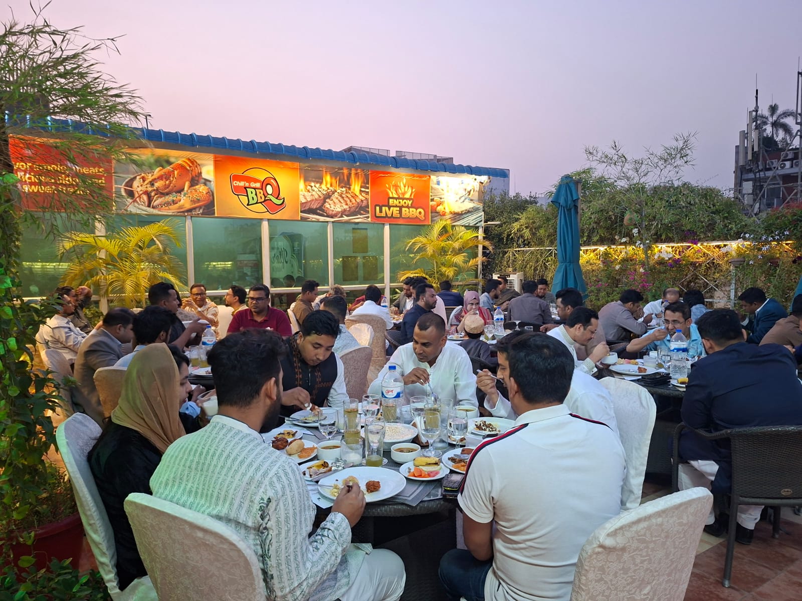 Corporate Iftar Party 2026