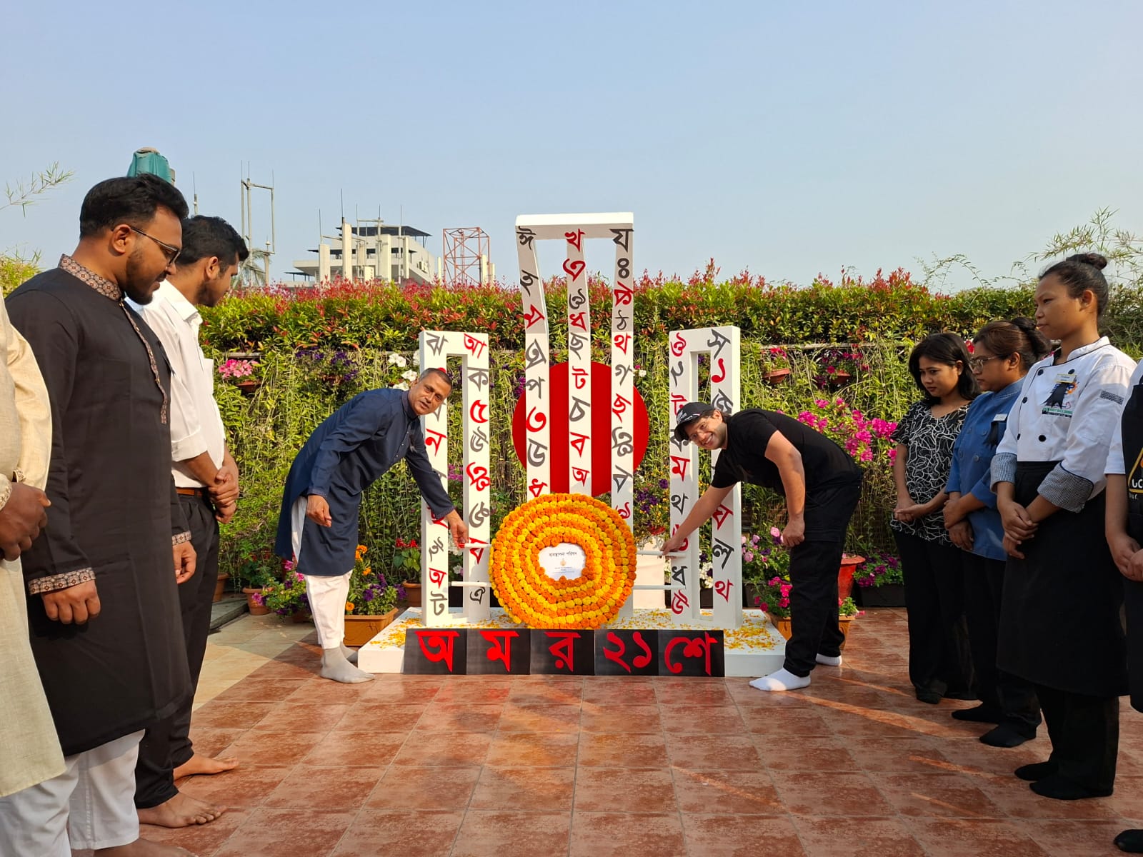 International Mother Language Day