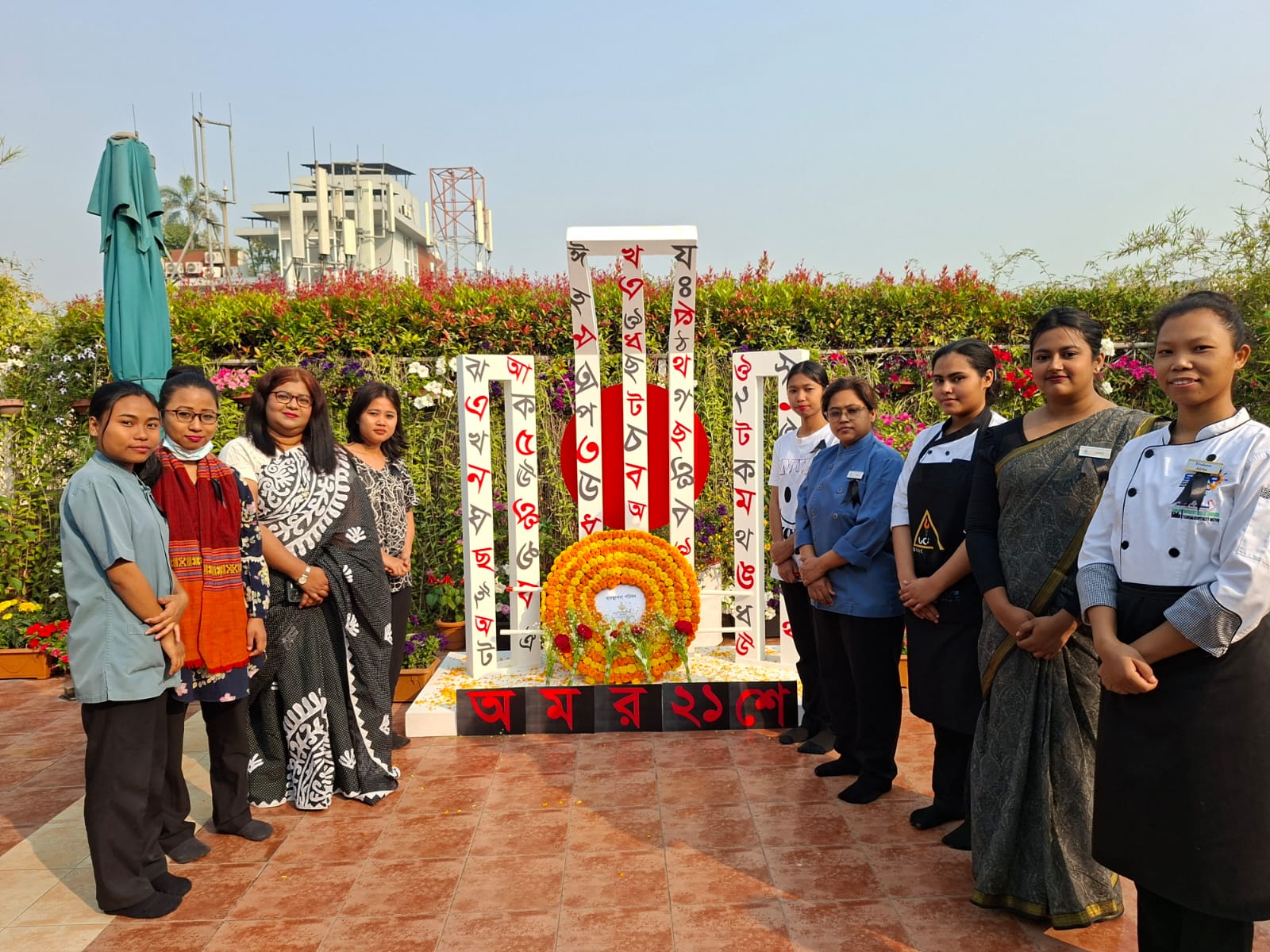 International Mother Language Day