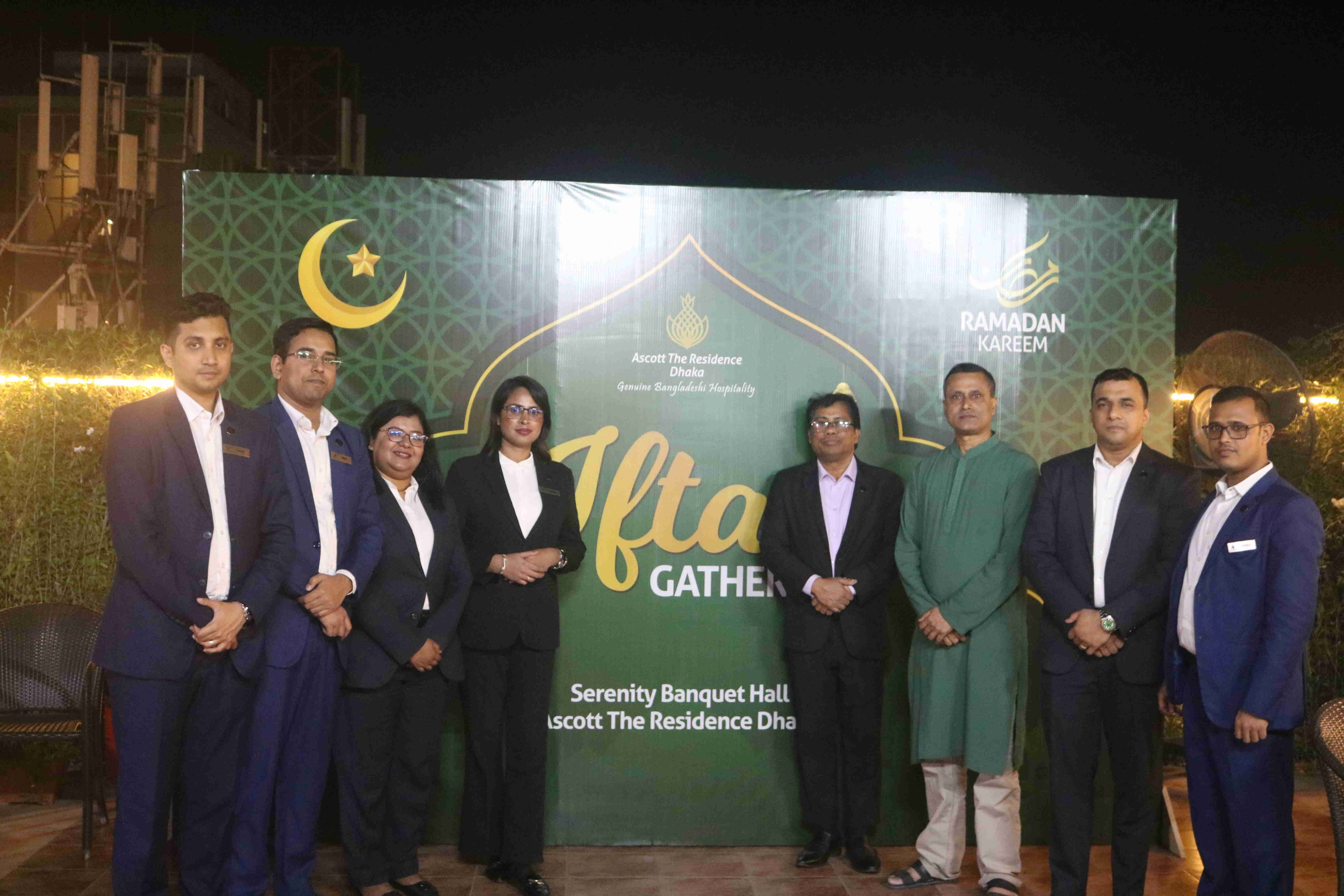 Corporate Iftar Party 2025