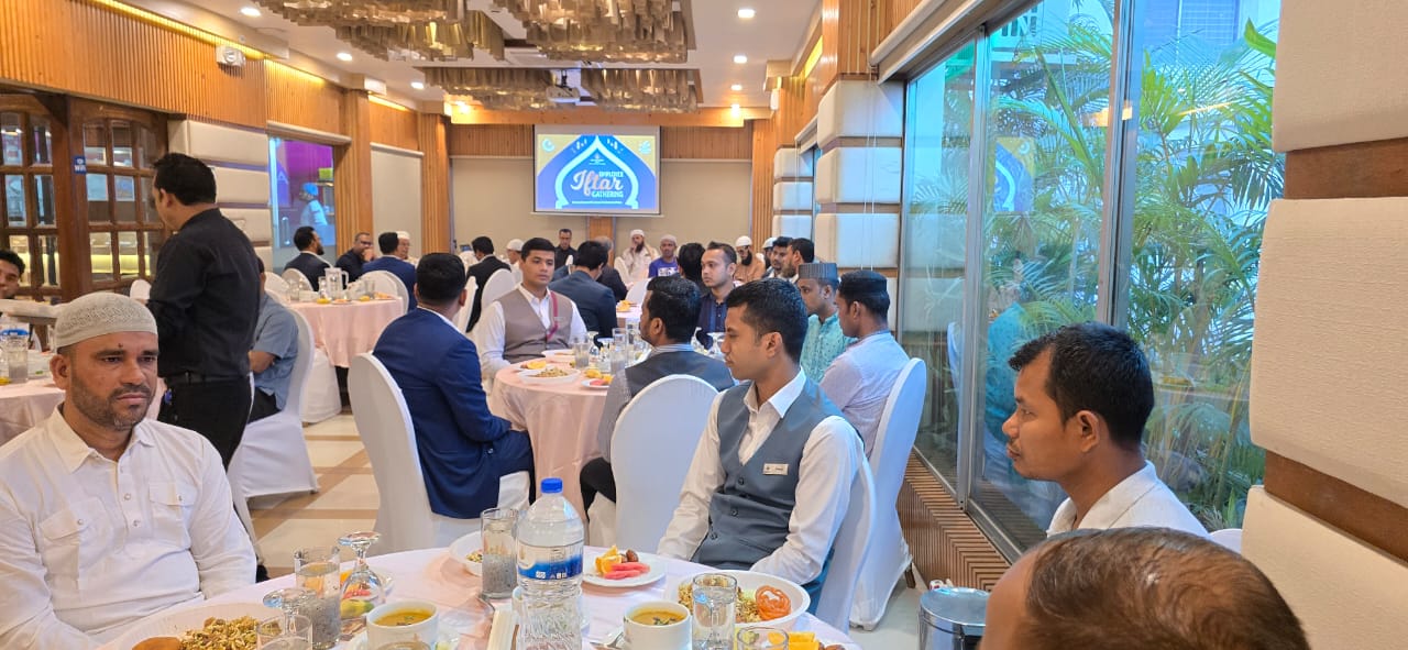 Staff Iftar Party 2025